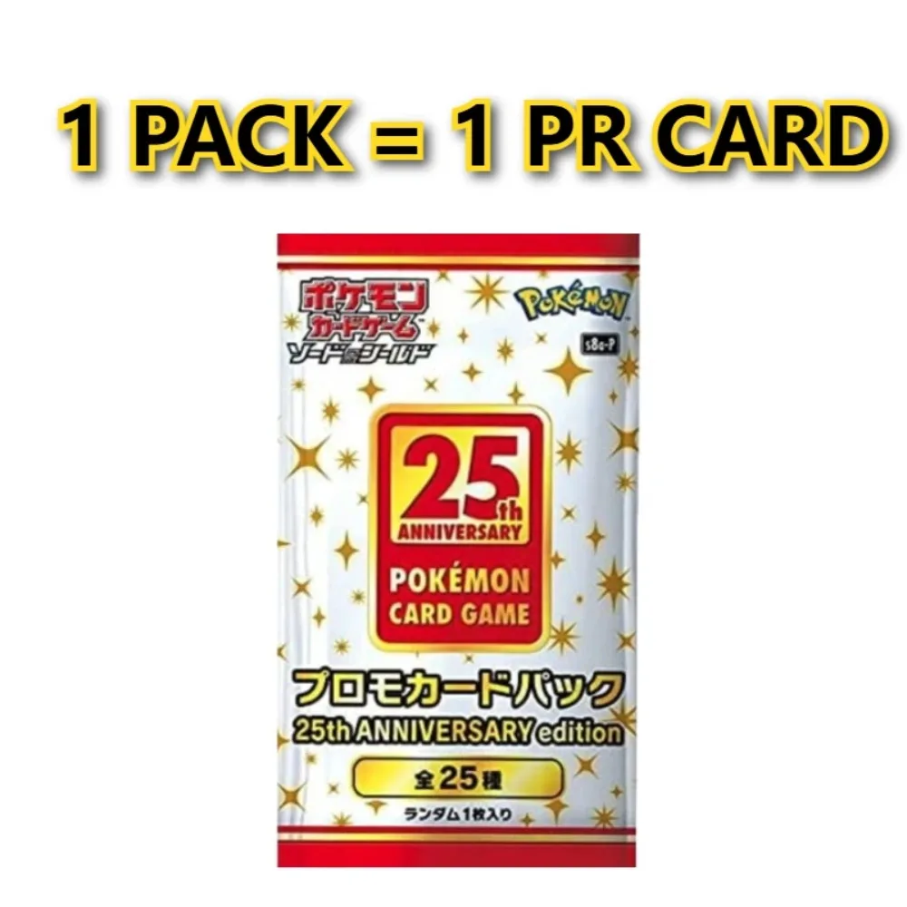 Original Pokémon S8A 25th Anniversary Booster Box