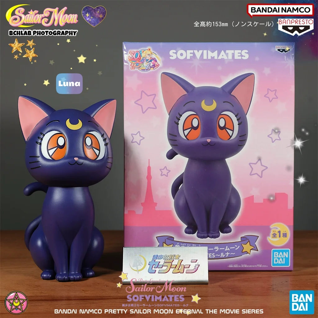 

Bandai SOFVIMATES Luna Figure - Girl Warrior 30th Anniversary Model with Landscape - Japanese Anime Ornament Gift Collector Gift