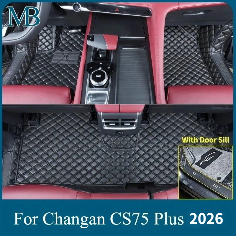Car Floor Mats For Changan CS75 Plus CS55 Plus CS35 Accessories 2025 2026 With Sill EADO ALSVIN Foot Coche Interior Auto Carpets