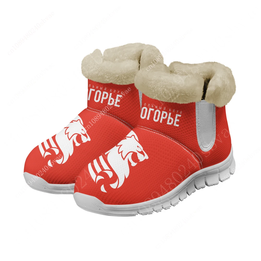 

ВК Белогорье VC Belogorie Belgorod Volleyball Boots Mens Womens Teenager Custom Boot Casual Snow Shoe High Quality Sports Shoes