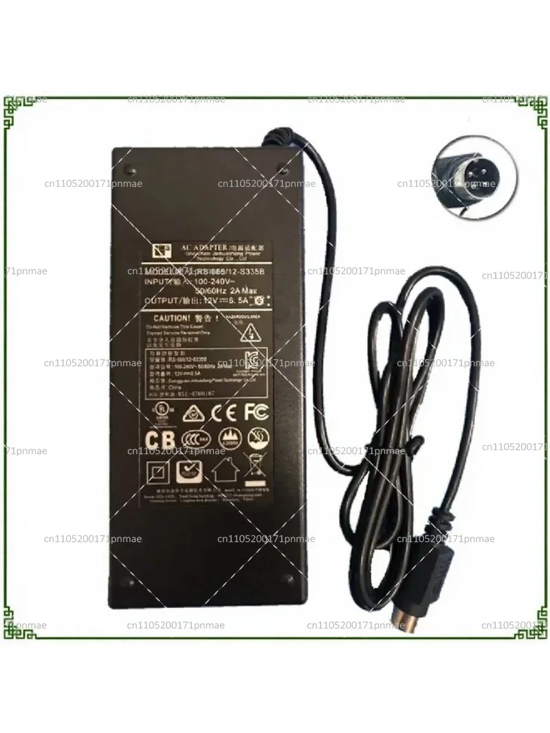 Hard Disk Enclosure 12V 6.5A Power Adapter for 4 Pin External Hard Drive Duplicator Box AC DC Charger