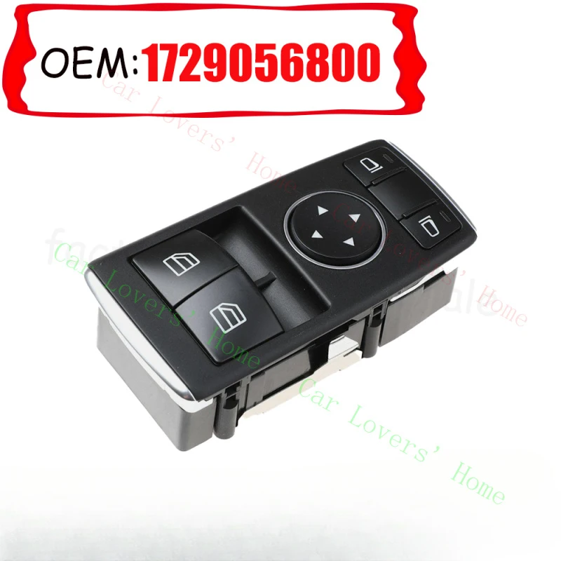 

A+ New Power Window Switch Driver Side A1729056800 For Mercedes-Benz C-Class Coupe