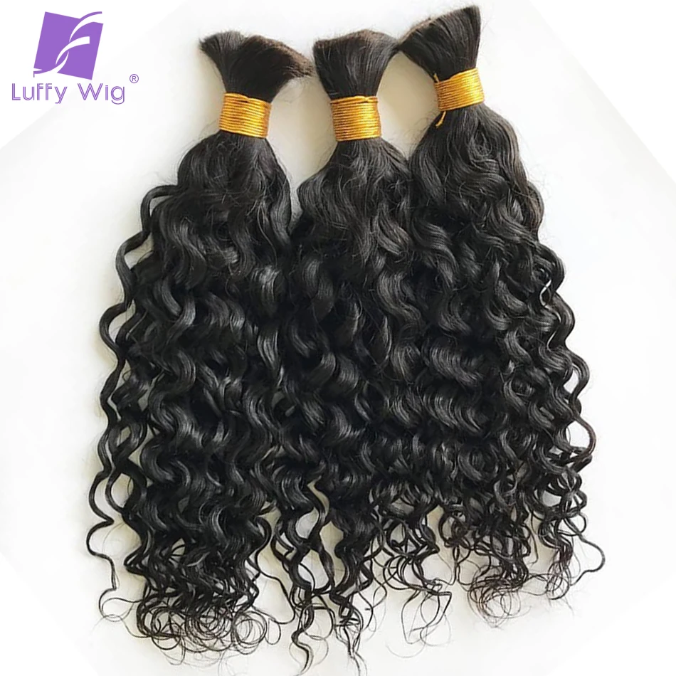 Double Drawn Bulk Human Hair Braiding Water Wave No Weft Micro Braiding Remy Bulk Hair Extensions Wholesale Burmese