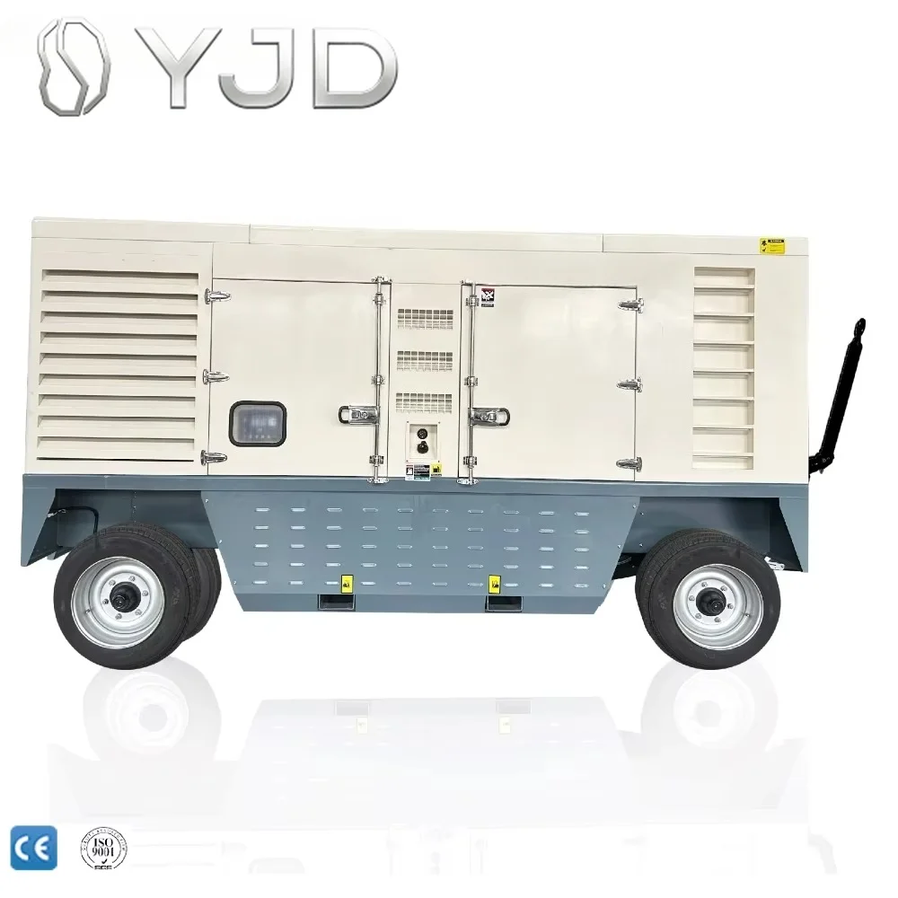 AC 3phase Trailer Mounted Super Silent Soundproof 300kva Diesel Generator with ATS and for Engine 1506A-E88TAG5