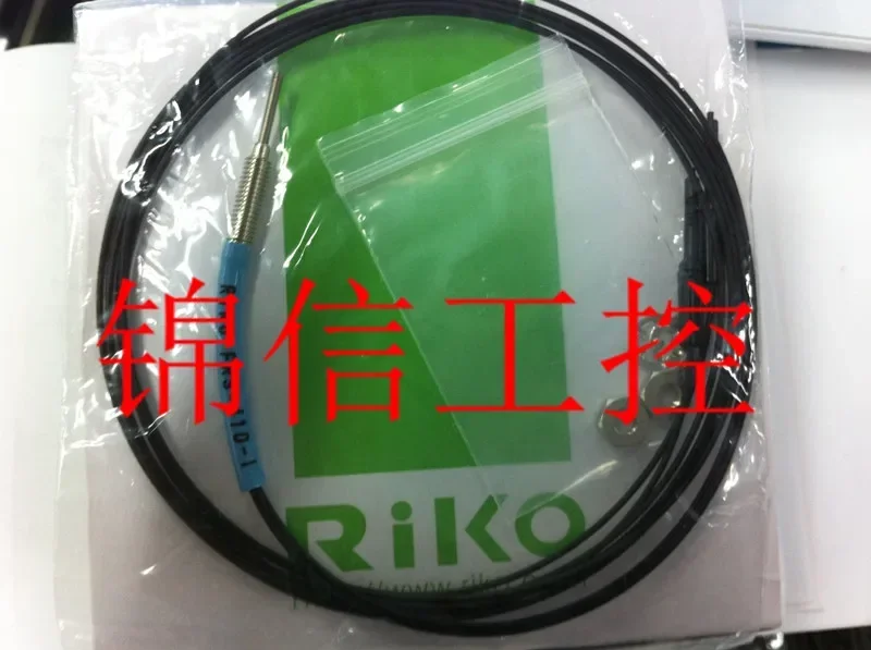 FRS-410-I Riko 100%…