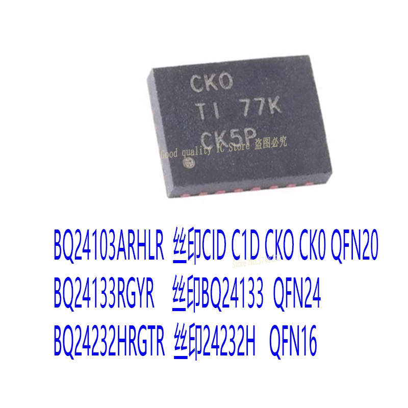 10Pcs/Lot Bq24103Ar… - image
