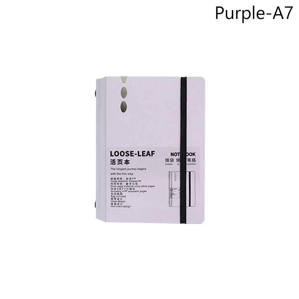 

1Pcs Inner Core Binder Notebook Shell Pink Purple Stationery Supplies Note Book Cover A5 A6 A7 Journal Planner