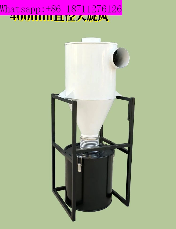 New woodworking cyclone dust collection bucket, dust collector quality assurance