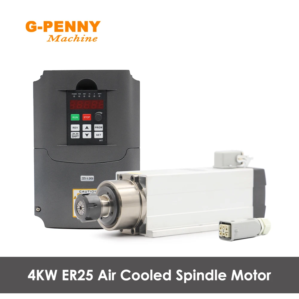 G-Penny 4kw ER25 air cooled spindle motor 220v/380v square type with 4KW HuanYang Inverter for wood working