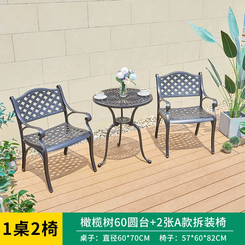 Outdoor cast aluminum tables and chairs courtyard villa balcony scenic spot school hospital engineering table