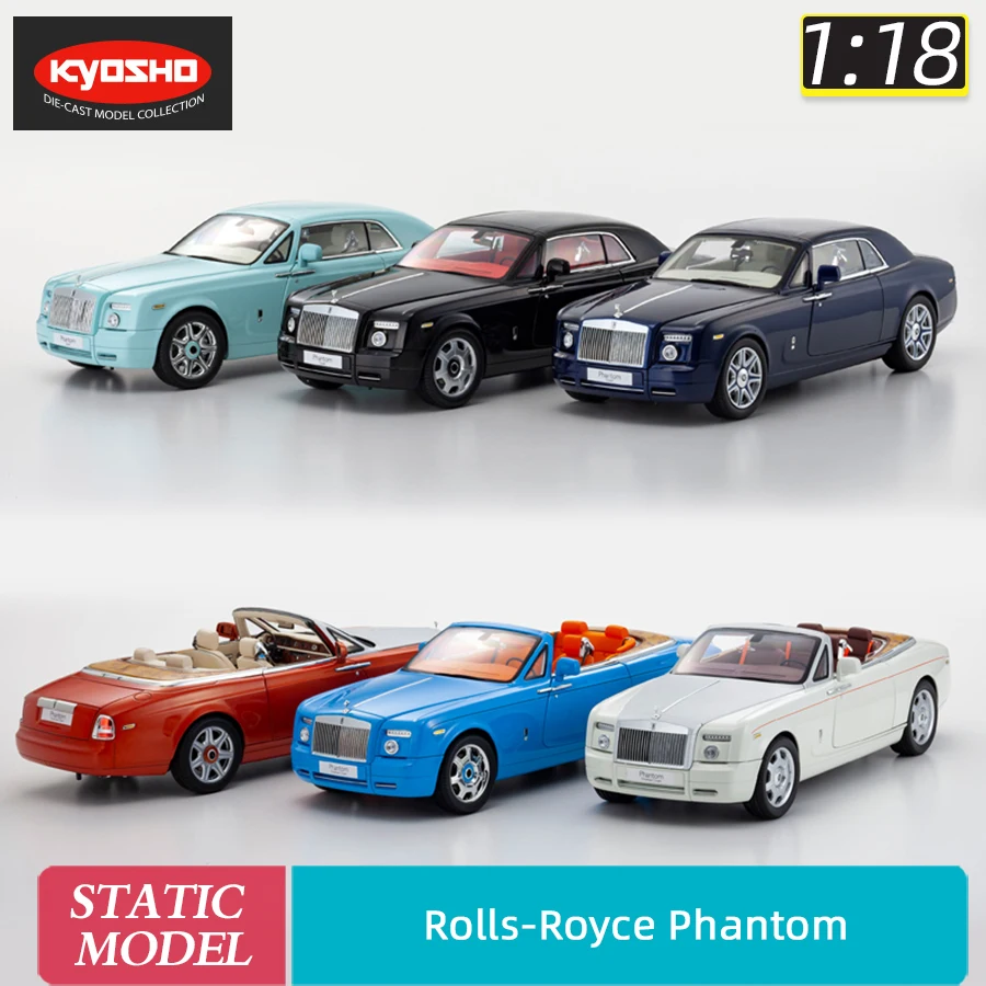 KYOSHO 1:18 scale new Rolls-Royce Phantom Two-door Retro sports car simulation alloy car model for holiday gift collection