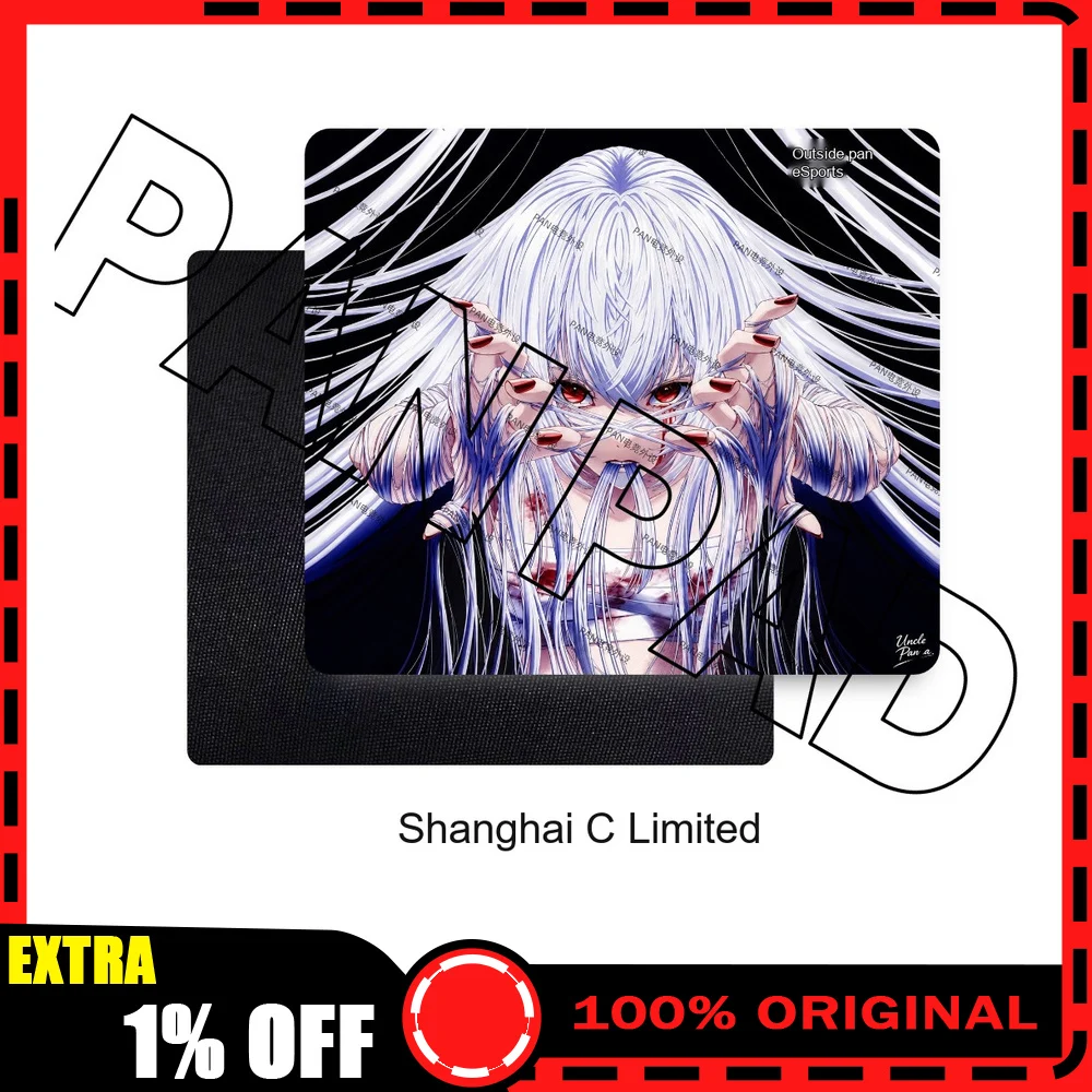 New Uncle Panda CJ Limited Tempered Glass Mouse Pad 490x420mm Large Gaming Desk Mouse Mat for FPS Esports PC Gamer Accessory