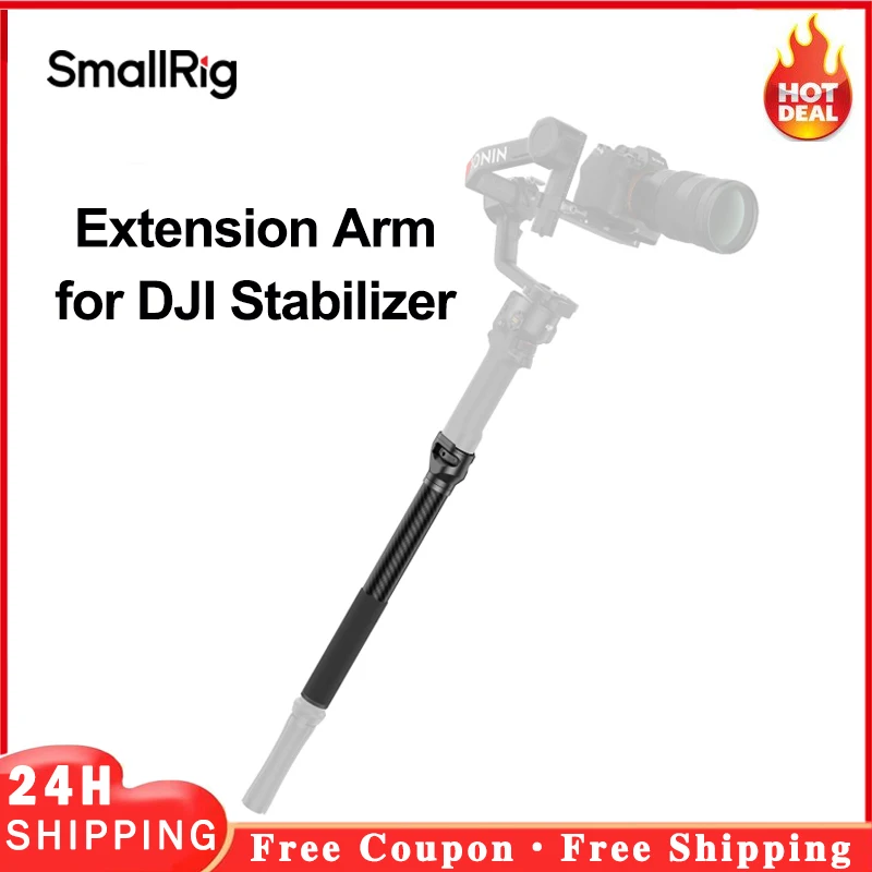 SmallRig Carbon Fiber Extension Arm for DJI Stabilizer For RS 3 Mini/RS 3/RS 4/RS 2/RS 3 Pro/RS 4 Pro 4378