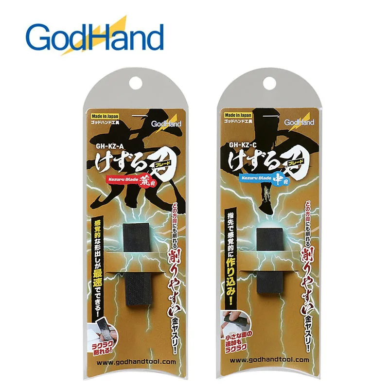 

GodHand GH-KZ-A/KZ-C Kezuru Blade Grinding Metal File Coarse/Medium Grinding Block Sharp Blade Model File Modeling Hand Tools