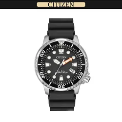 Bürger Herren uhr Mode Luxus Promas ter Taucher Serie Eco-Drive Drei-Pin-Kalender band Quarz Armbanduhren mit Geschenk box