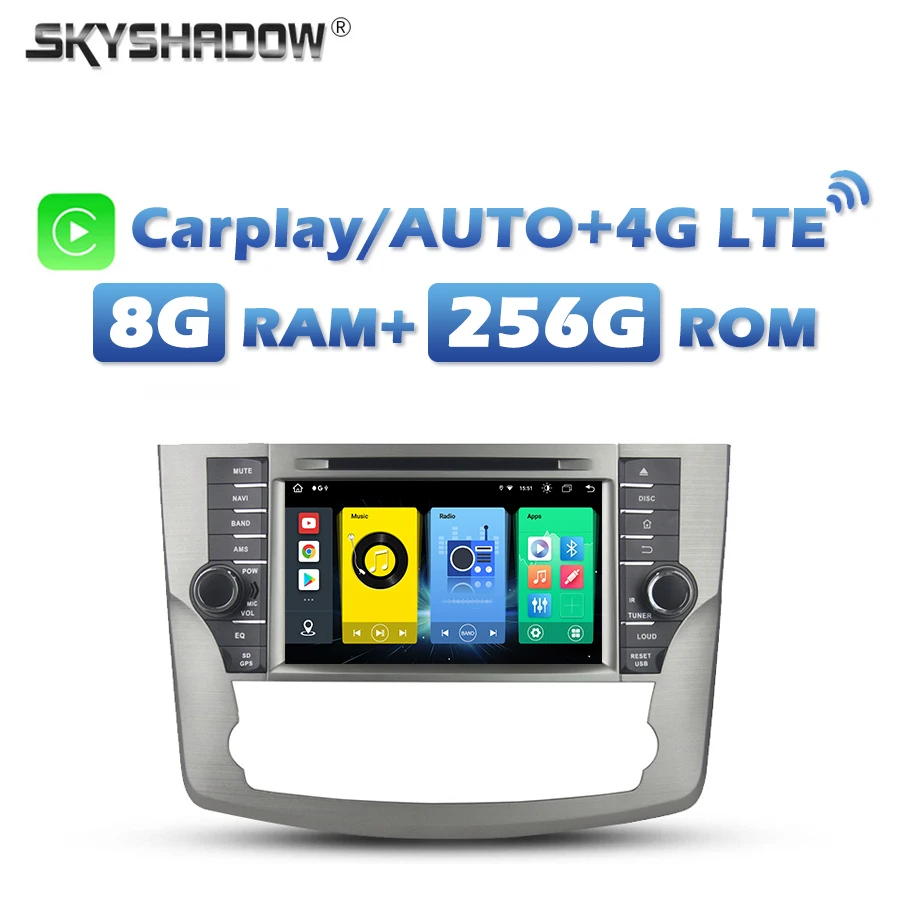 

4G SIM Carplay Auto Car DVD Player Android 13.0 8G+256G 8Core Wifi RDS RADIO GPS Map Bluetooth For Toyota Avalon 2011 2012 2013