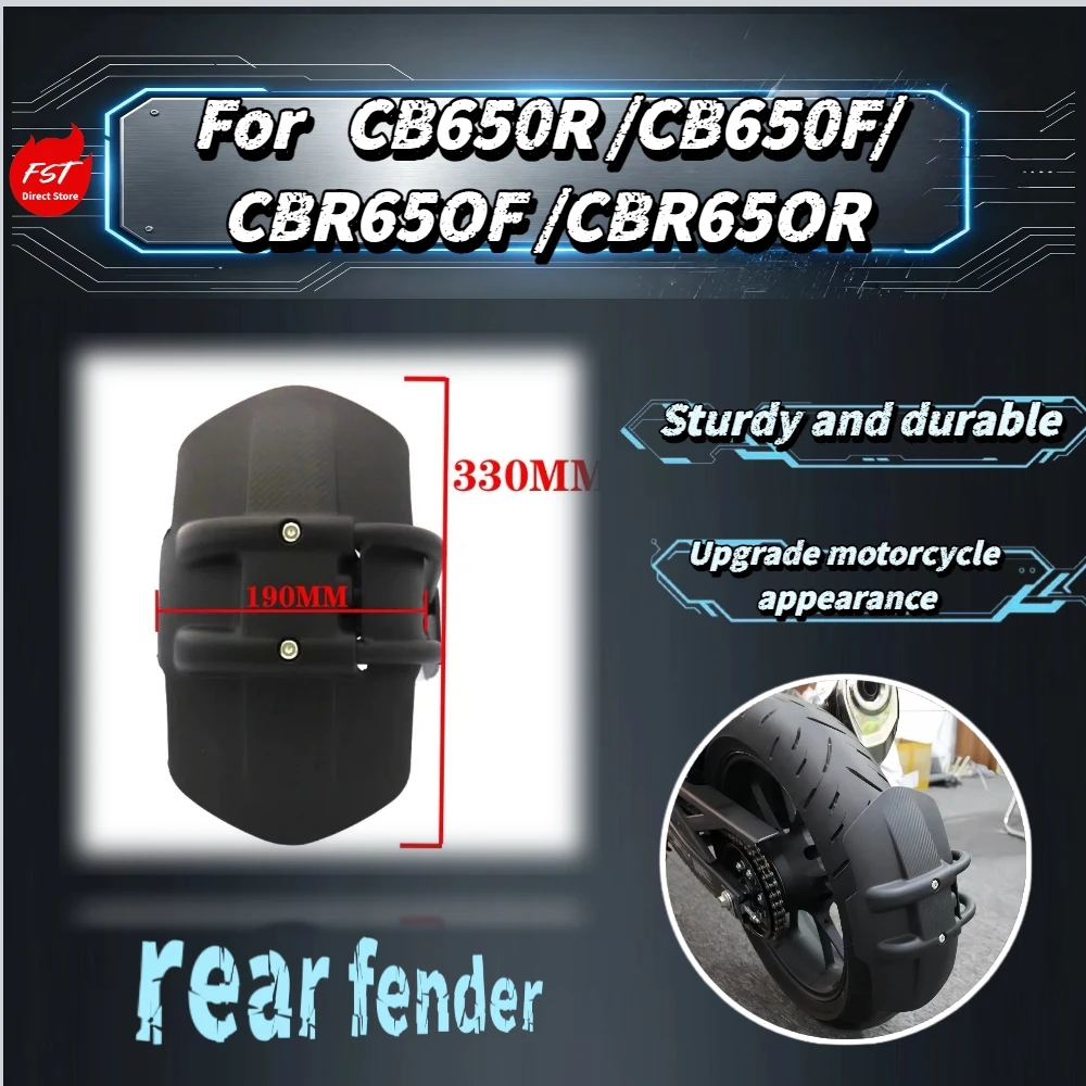 

For CB650R CB650F CBR650F CBR650R Carbon Fiber Texture Rear Fender Widened Extended Mud Flap Anti-mud Mod Accessories