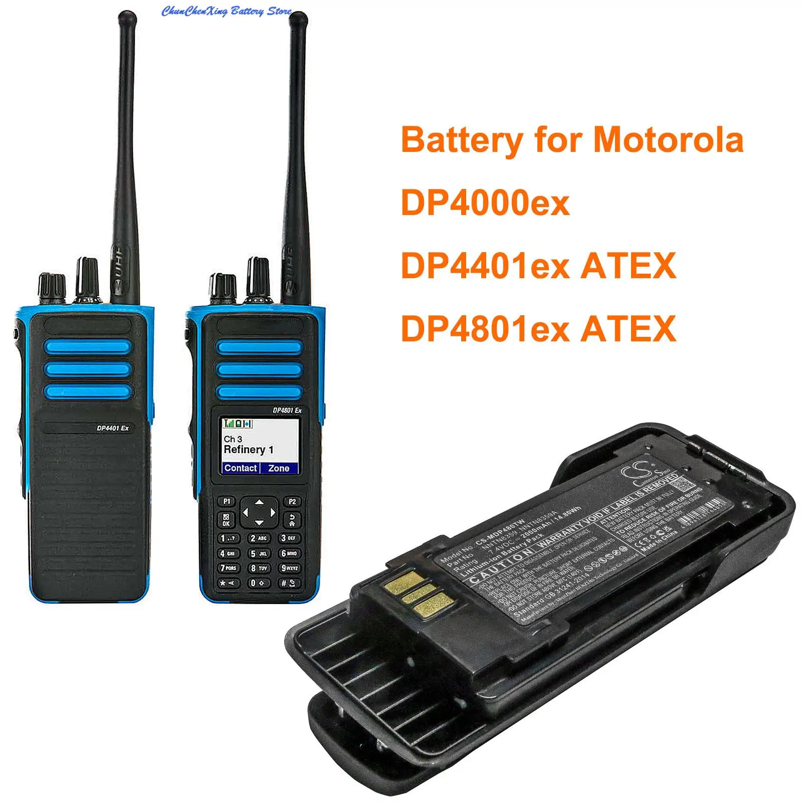 2000mAh Two-Way Radio Battery NNTN8359, NNTN8359A, NNTN8359C for Motorola DP4000ex, DP4401ex ATEX, DP4801ex ATEX