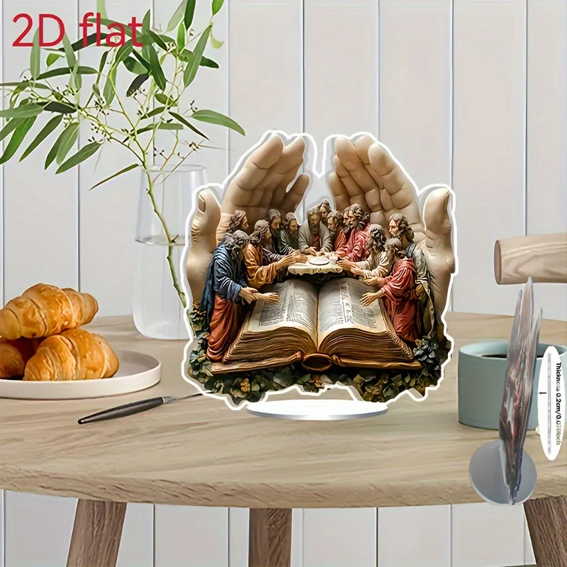 The Last Supper Scene Acrylic Table Ornament Christian Faith Art Desktop Decor 2D Flat Printed Figurine for Home Display Gift