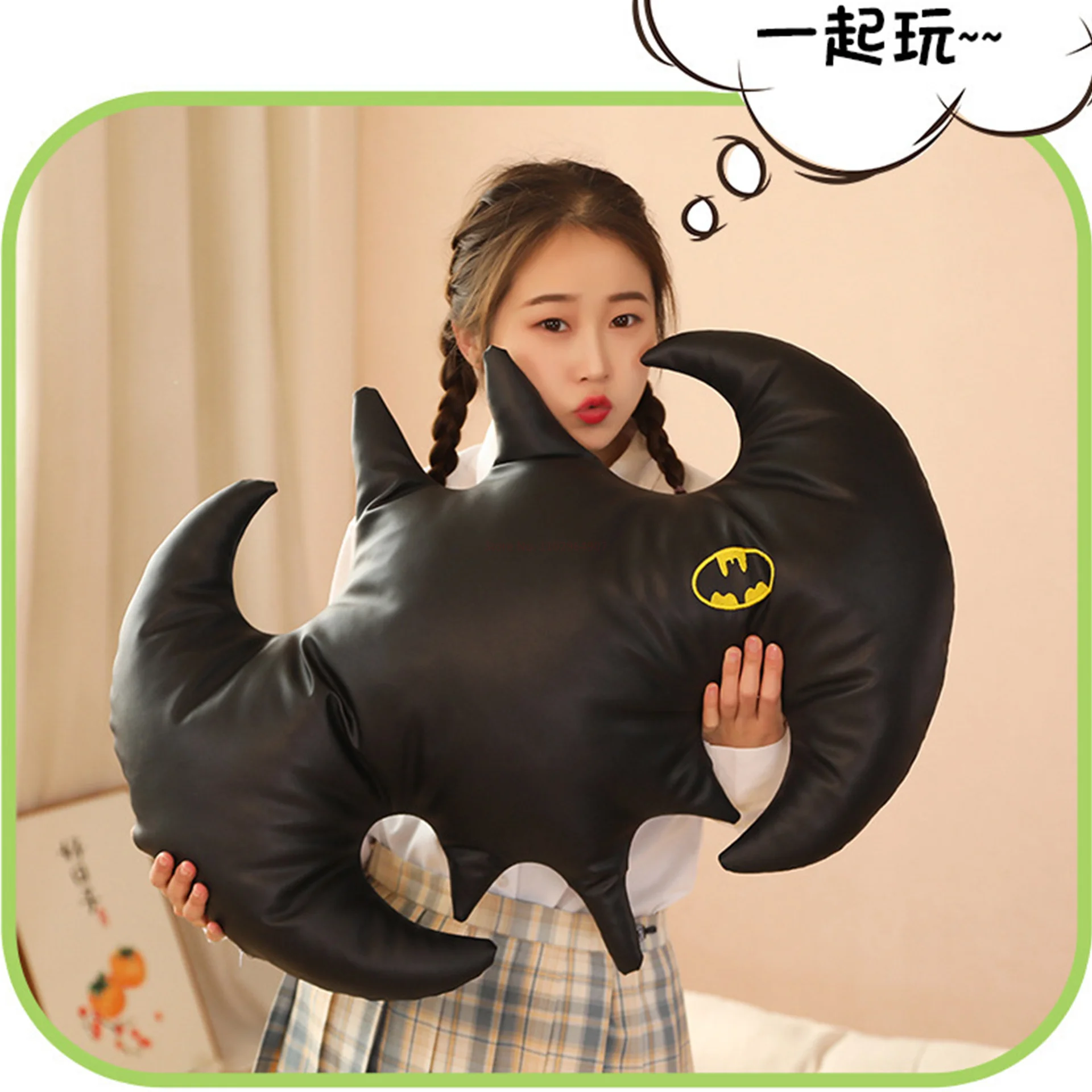 DC Batman Pillow Superhero Peripheral Logo Pillow Irregular Leather Plush Toy Car Waist Sofa Cushion Birthday Gift