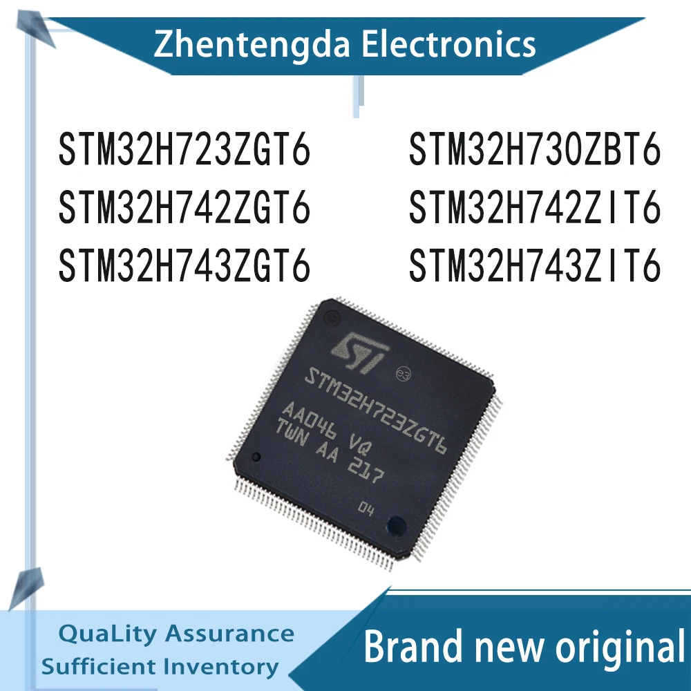 STM32H723 STM32H730 STM32H742 STM32H743 STM32H723ZGT6 STM32H730ZBT6 STM32H742ZGT6 STM32H742ZIT6 STM32H743ZGT6 STM32H743ZIT6