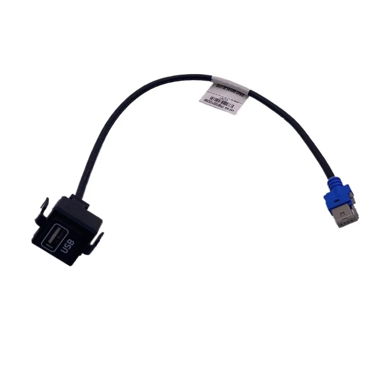 For Hyundai Elantra…