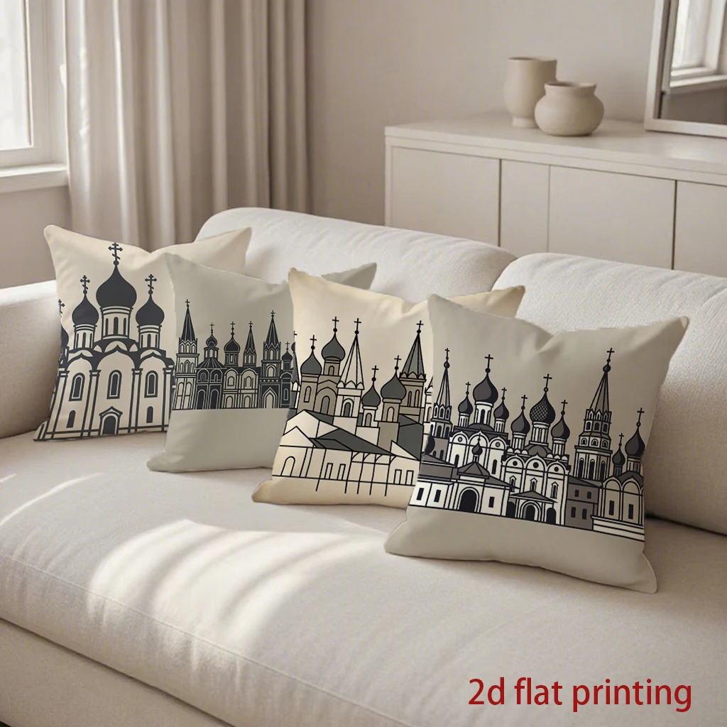 Retro Cathedral Pillow Covers Pattern Cushion Cover Suitable for Sofa Bedroom Car Pillow Cover
