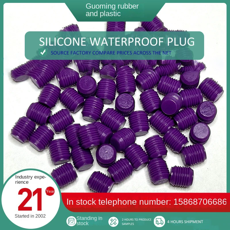 7165-1669 Mazda cx 5 Haval Silicone À Prova D 'Água Conector Doméstico Conector Automotivo Parafuso À Prova D 'Água