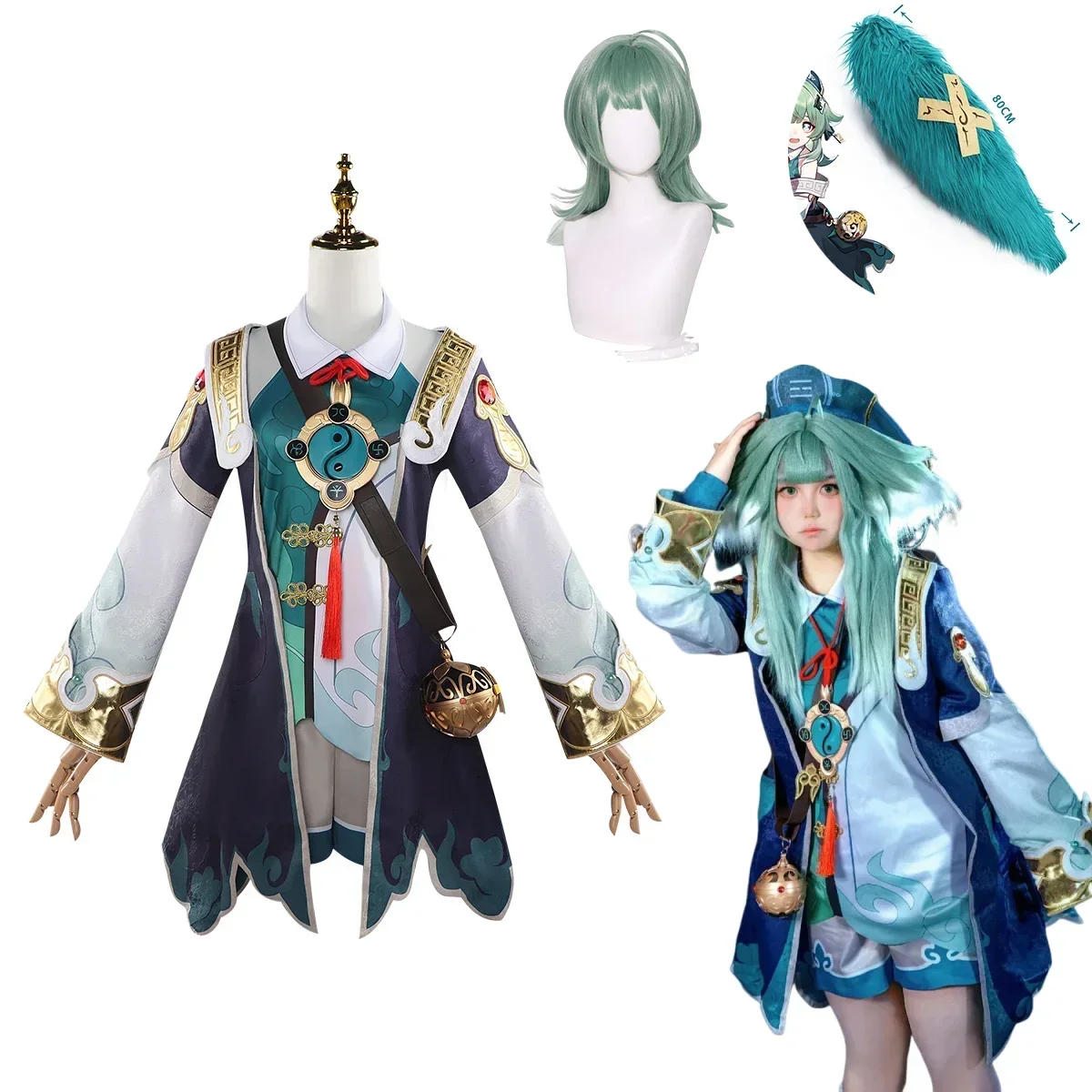 

Honkai Star Rail Huohuo Cosplay Full Set Costume Uniform Dress Wig Shoes Props - Complete Outfit for Fan Events And Parties 2025