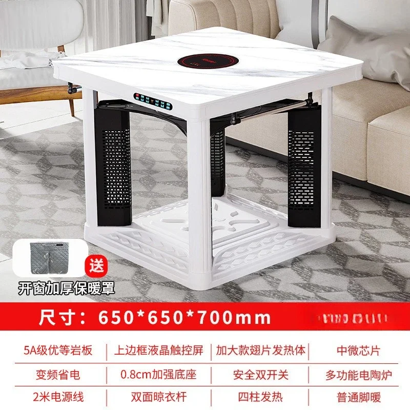Tavolo riscaldante elettrico Soggiorno domestico Tavolo fuoco multifunzionale Forno elettrico quadrato Stufa riscaldante