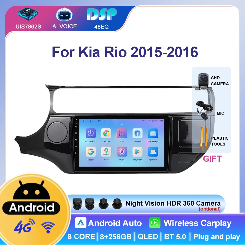 

Android 9 Inch IPS Touch Screen Multimedia GPS Radio Headunit Car Stereo For Kia Rio 2011~2017 Support DSP FM/AM RDS CarPlay