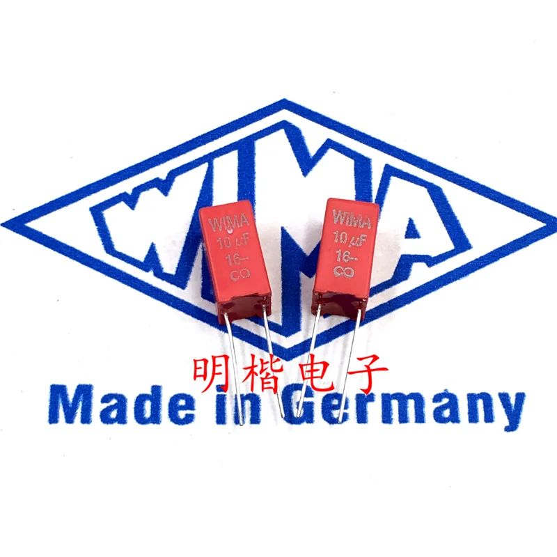 20pcs/lot German original WIMA Metallized Polyester (PET)  MKS2 Series Audio fever stepless coupling capacitor free shipping
