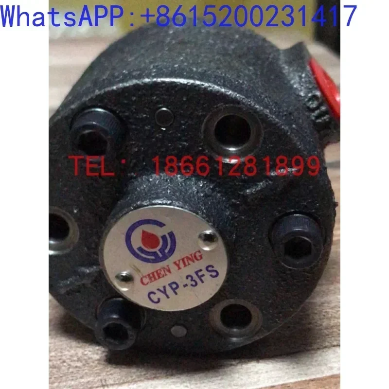 

accessoryCHEN YING, Changhua Zhenrong C Y reversible heavy oil feed pump CYP-1FS-2FS-3FS