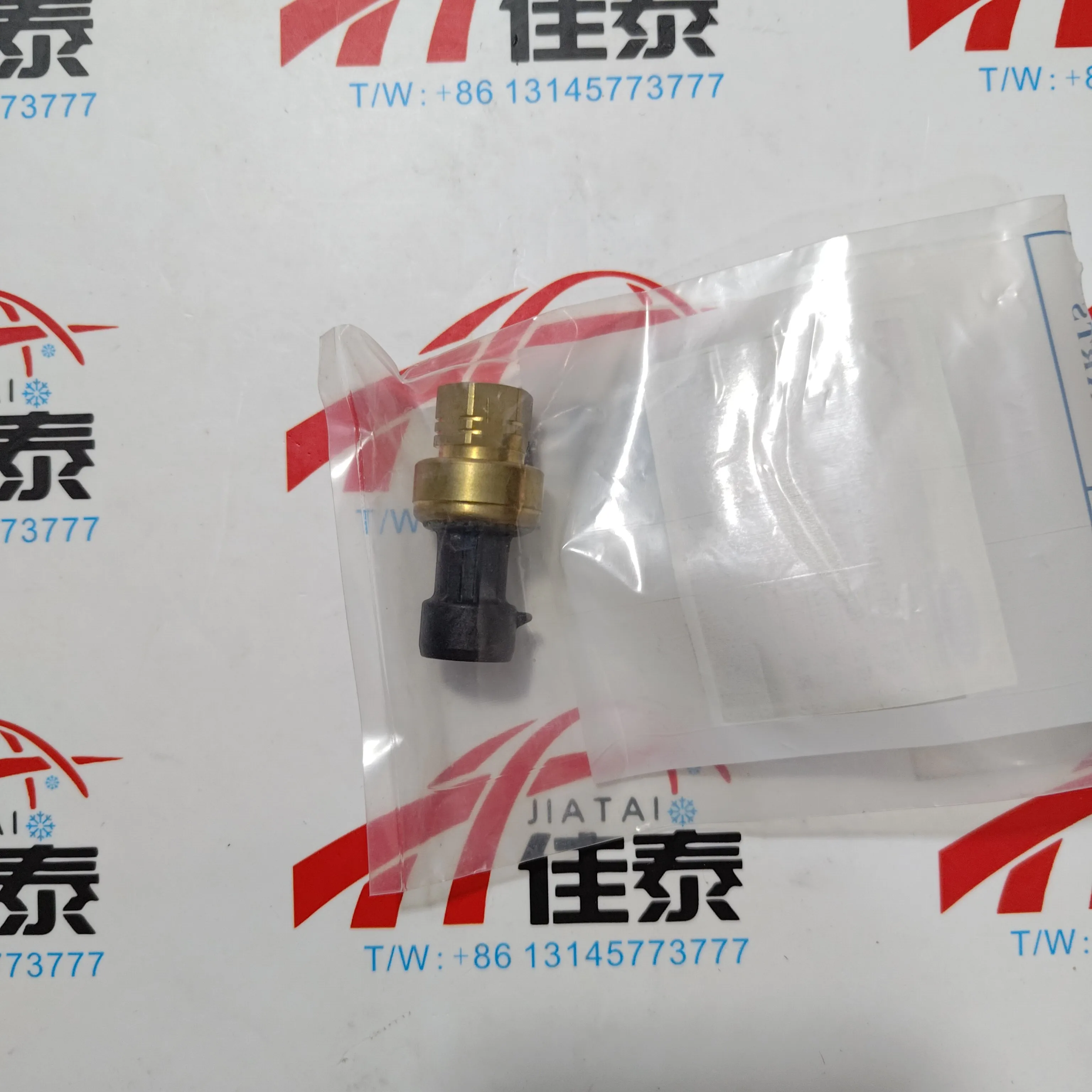 OP12DA040EE Pressure Sensor/Transducer by CARRIER OP12DA039EE