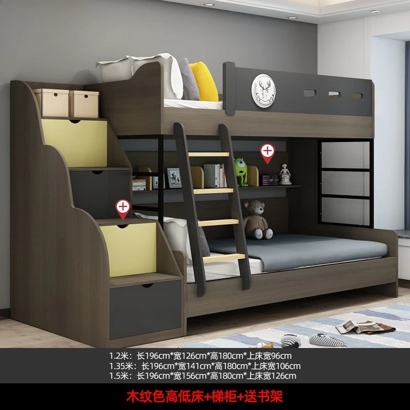 

Двухъярусная кровать для взрослых и детей, кровать для матери и ребенка 1,2/1 метра, высокая и низкая верхняя и нижняя кровать для брата из массива дерева