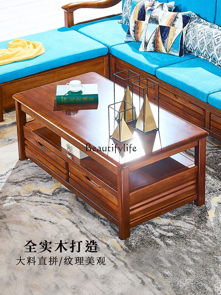 All solid wood coffee table living room household small apartment walnut log modern Chinese rectangle