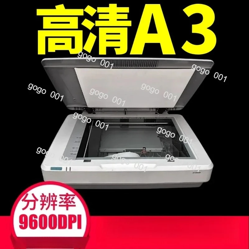 "10000XL Professional A3 Flatbed Scanner, High-Resolution Color Scanning for Artwork Drafting, Embroidery & Printing Platemaking view 2