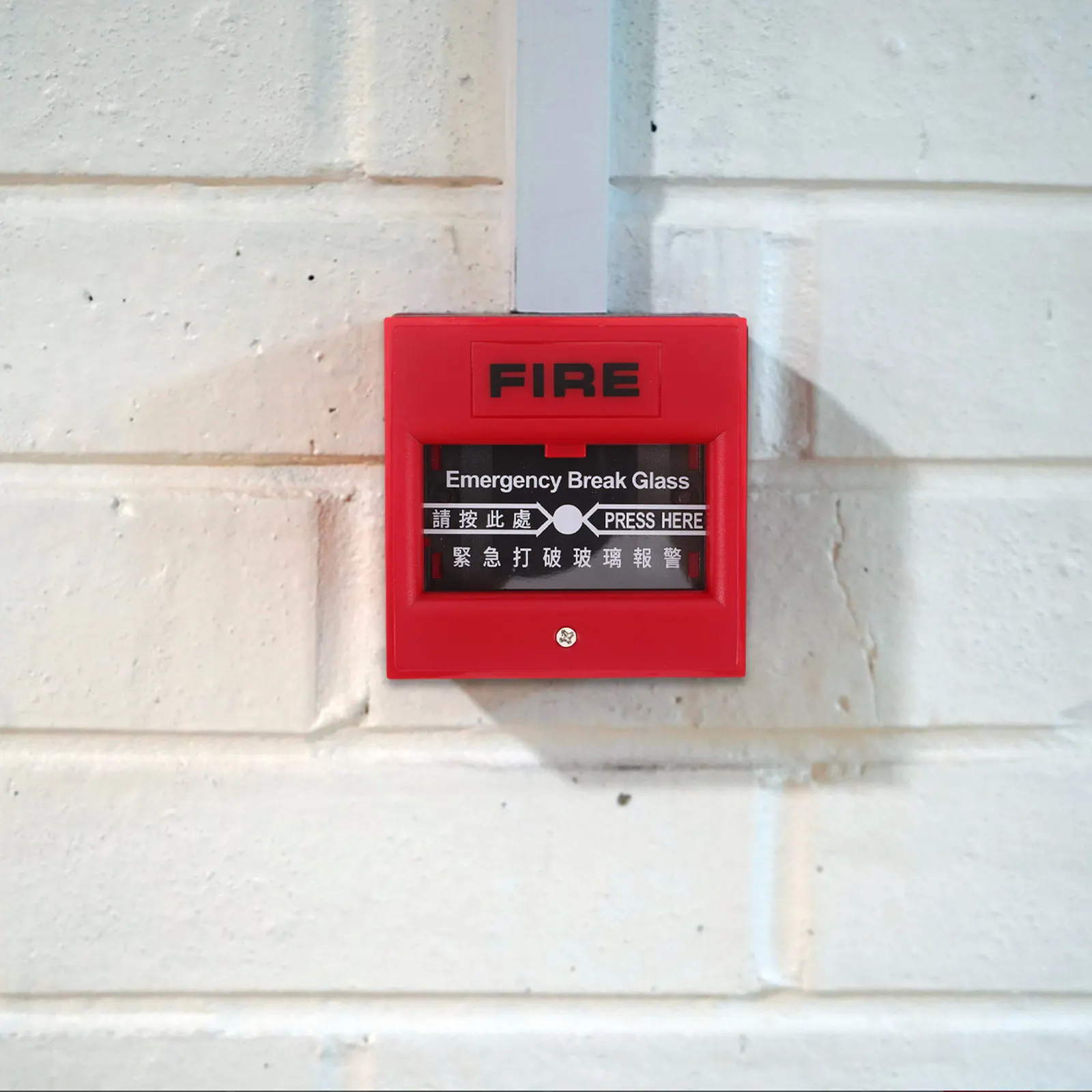 

Fire Alarm Call Point Manual Resettable Emergency Button High Sensitivity Fire Warning System Office Home Security Horn Buzzer