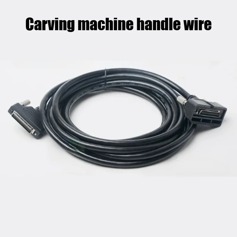50 Pin Data Cable Carving Machine Handle Connection Cable for 0501 1118 CNC Engraving Machine Accessories