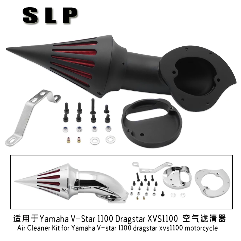 

Applicable to Yamaha V-star 1100 dragstar xvs1100 motorcycle air filter