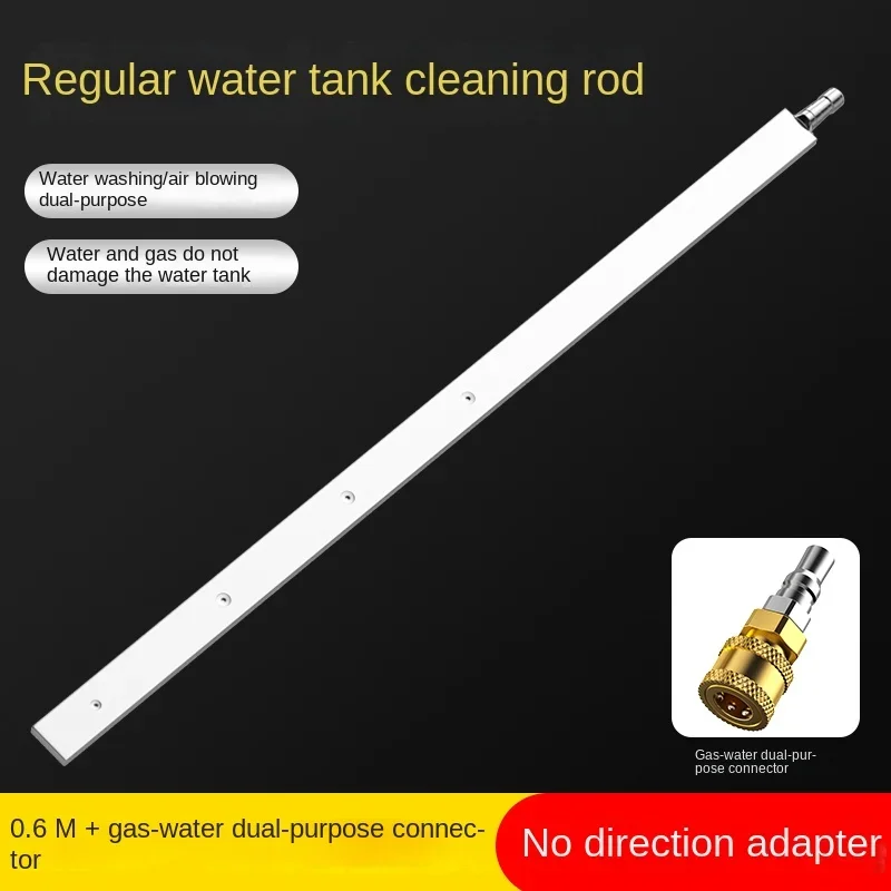 Car Radiator Free Cleaning Tool Water Tank Condenser Car Radiator Water Tank Cleaning Tool