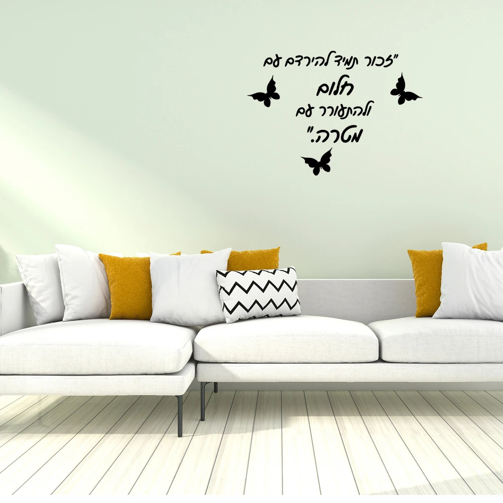 1PC Diy sentences round with bufferlies Wall Decals Home Decor For Door Decor Art Decor Wallpaper Wall Decal Art Vinyl Stickers