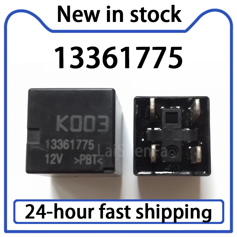 2PCS 13361775 4-pin Normally Open 12V Relay K003 Stock