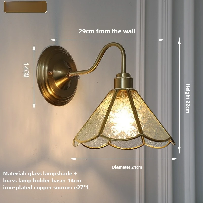 2026 Vintage Brass Glass Wall Lamp Old Shanghai Bedroom Bedside Restaurant Hotel Rooms Shopping Mall Homestay Coffee Shop Wall