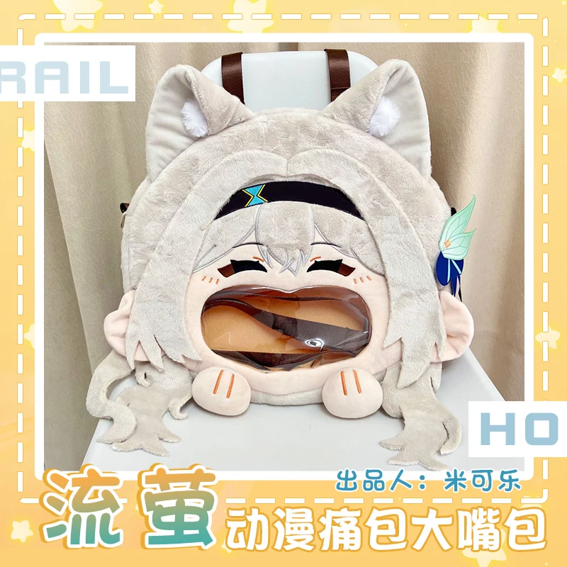 Anime Game Honkai: Star Rail Firefly Kawaii Face Cosplay Lolita Girls Plush Itbag Funny Decor Soft Plushies Backpack Gifts Bag image 4