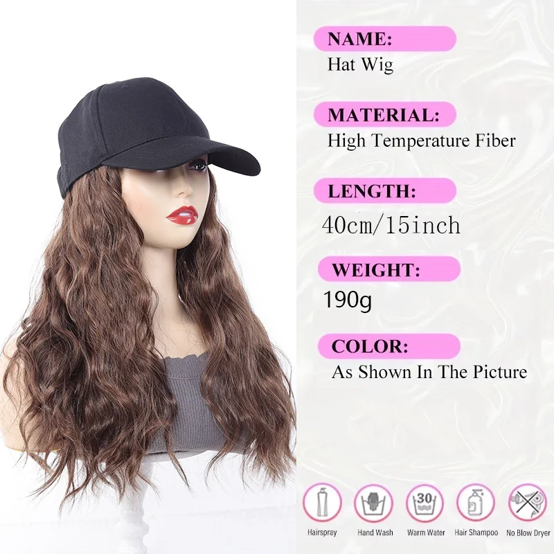 Long Wavy Synthetic Baseball Cap Wig Natural Black Hat Hair Extensions Heat Resistant Fiber Integrated Wig for Women
