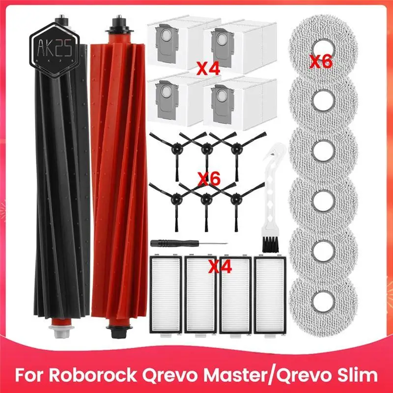 

Аксессуары AK25 для робота-пылесоса Roborock Qrevo Master/Qrevo Slim: основная и боковые щетки, HEPA-фильтр, салфетка для влажной уборки, мешки для сбора пыли