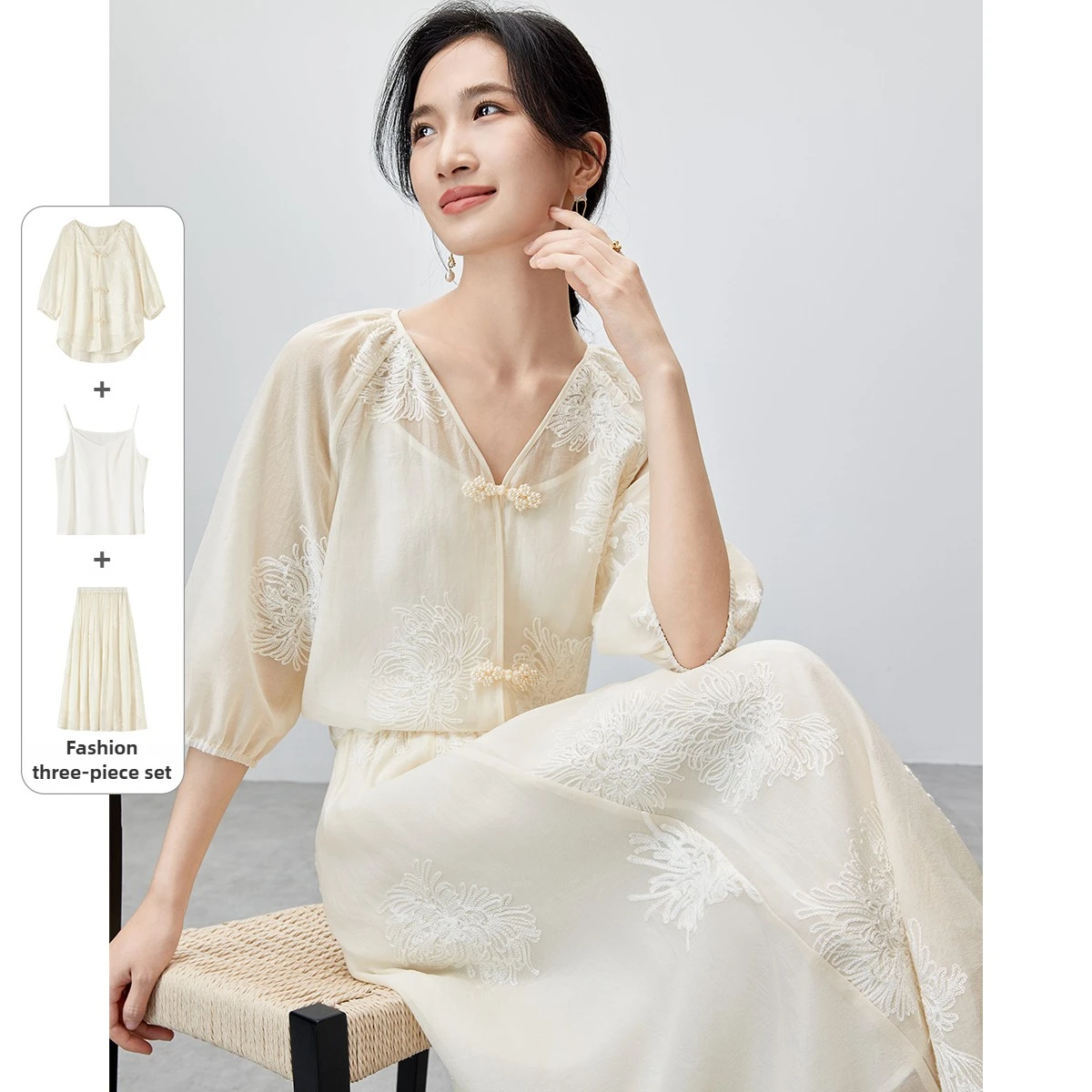 SENTUBILA Casual 3 Piece Skirt Sets Women 2025 Summer Chinese Style Embroidery Apricot Skirt Suit Lady Clothing 142Z55346