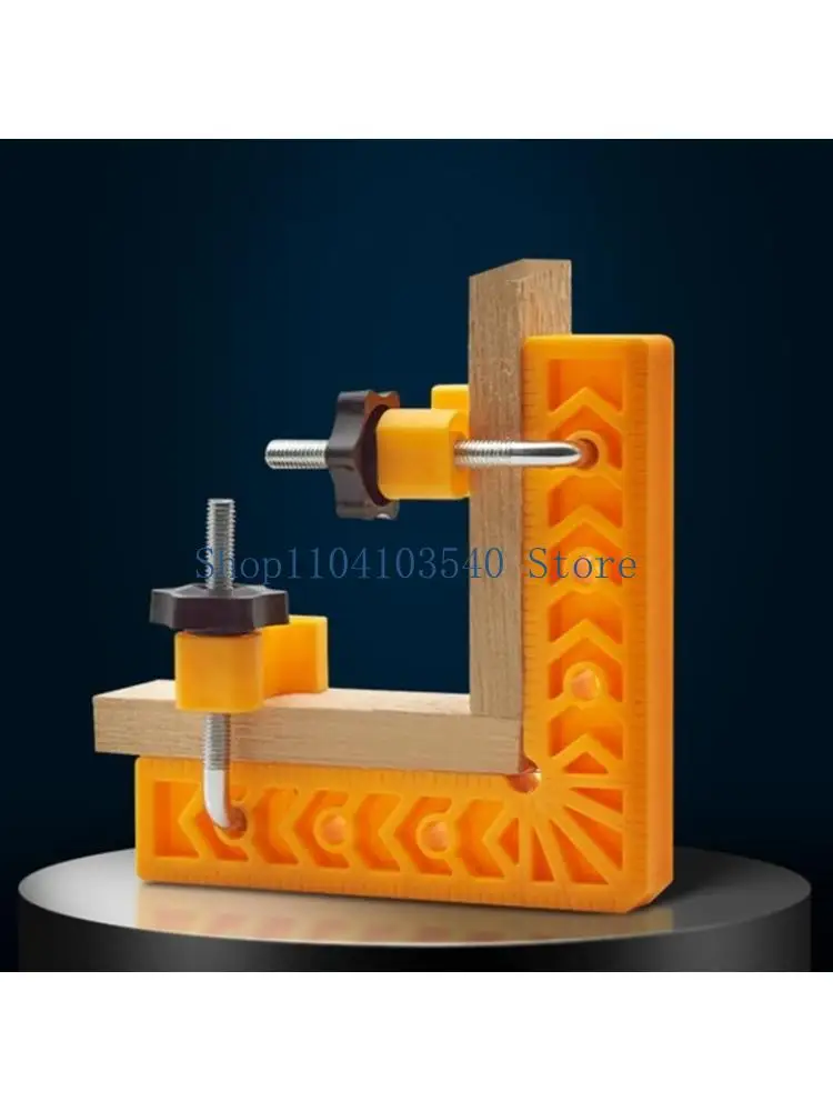 

02DC 90 Degree Positioning Squares Corner Clamp Clamping Square Clamp Woodworking Tool Carpentry Squares