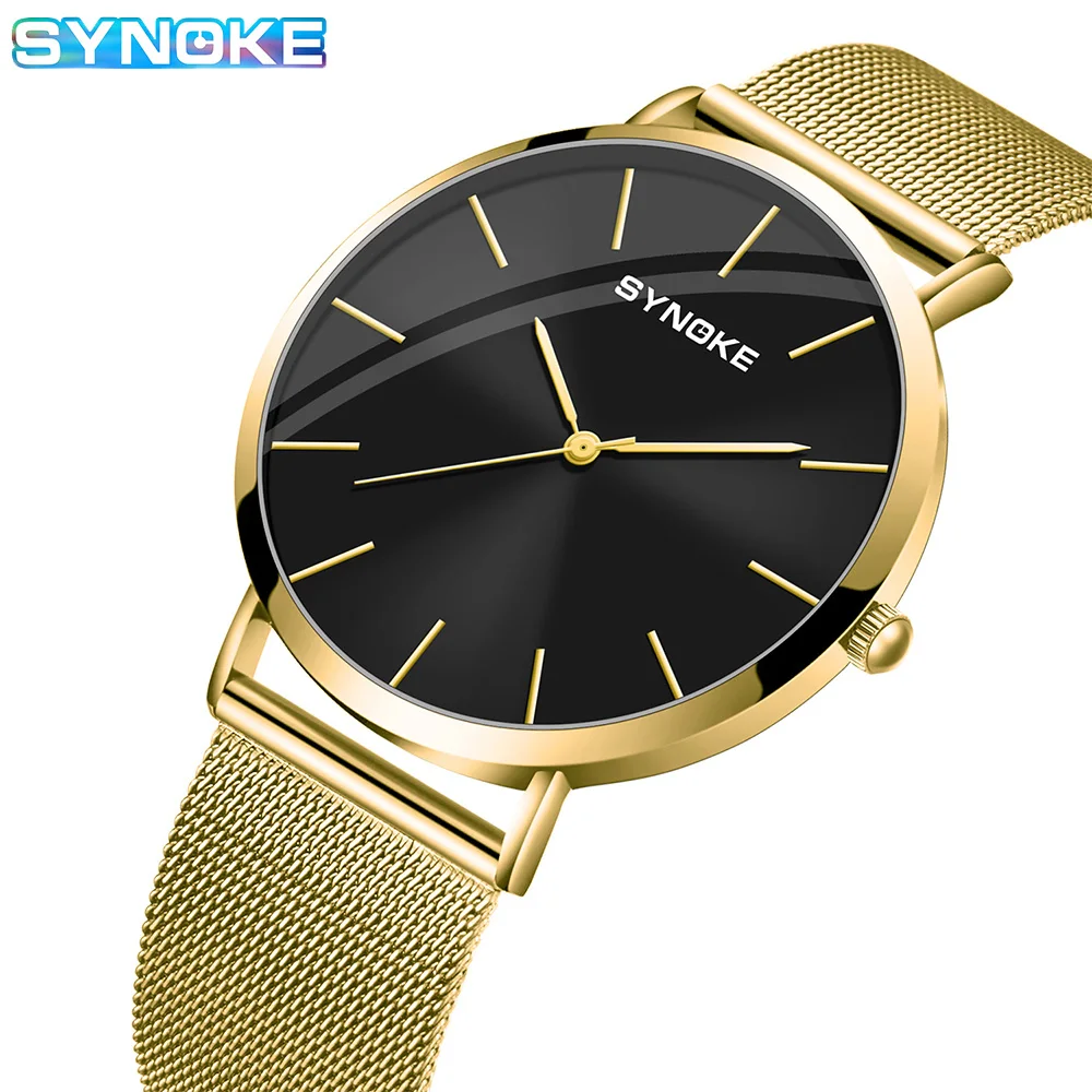 ساعة كوارتز رجالية بسيطة وعصرية كاجوال خفيفة الوزن مقاومة للماء بحزام فولاذي وسيم للرجال SYNOKE
